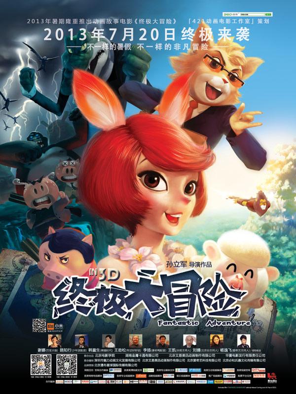 科普作家谈昆明动物园“猴群与猫共处”：不合理，猴群大概率会和猫群起冲突