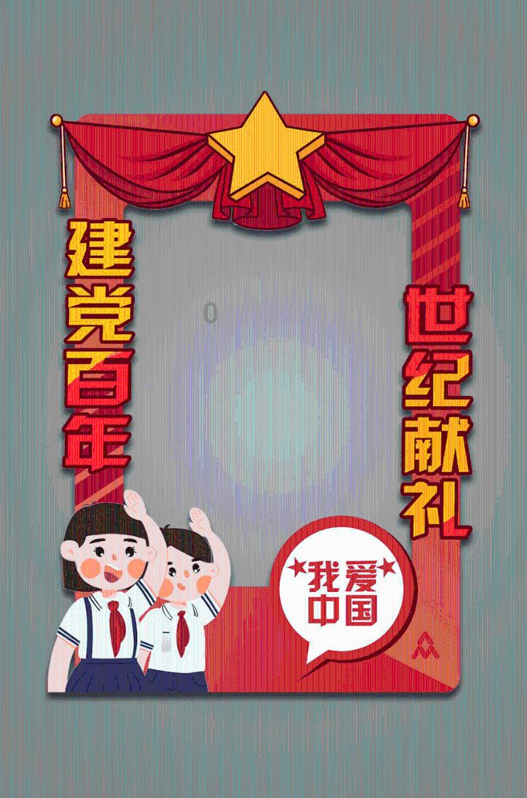 燃烧吧大脑装瓶子游戏